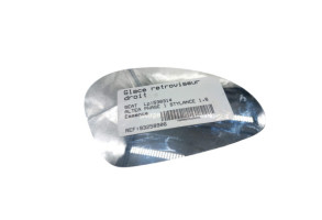 Glace retroviseur droit SEAT ALTEA Photo n°3