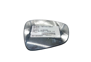 Glace retroviseur droit PEUGEOT 508 1 SW Photo n°2