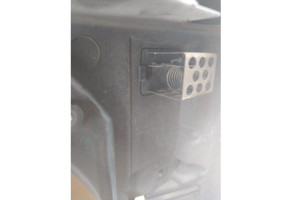 Armature avant, Masque avant PEUGEOT 307 Photo n°7