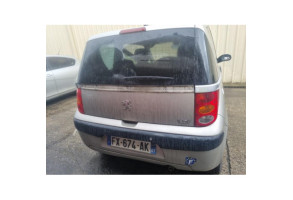 Malle/Hayon arriere PEUGEOT 1007 Photo n°16