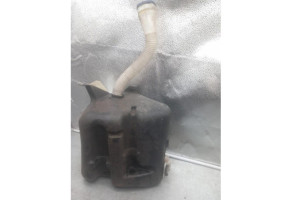 Vase de lave glace CITROEN C4 1 Photo n°2