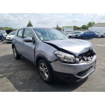 Verin de coffre NISSAN QASHQAI 1 Photo n°14