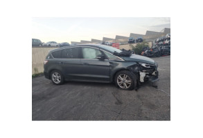 Serrure arriere gauche FORD S-MAX 2 Photo n°12