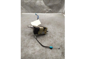 Serrure arriere droit CITROEN C4 1 Photo n°1
