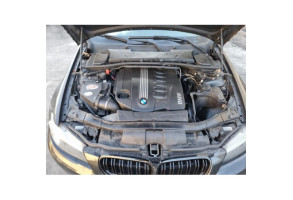 Renfort pare choc arriere (traverse) BMW SERIE 3 E90 Photo n°15