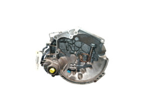 Boite de vitesses PEUGEOT 206+ Photo n°4