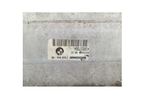 Echangeur air (Intercooler) BMW SERIE 1 E81 Photo n°1