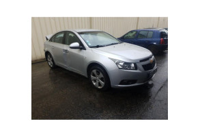 Echangeur air (Intercooler) CHEVROLET CRUZE Photo n°8