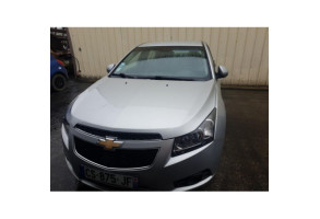 Echangeur air (Intercooler) CHEVROLET CRUZE Photo n°10