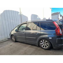 Poignee porte avant gauche CITROEN C4 GRAND PICASSO 1 Photo n°12