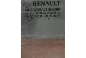 Vitre avant droit PEUGEOT 407 Photo n°2