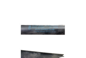 Verin de coffre FORD B-MAX Photo n°4