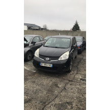 Verin de coffre NISSAN NOTE 1 Photo n°4