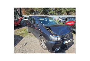 Vitre avant droit DACIA SANDERO 2 Photo n°15