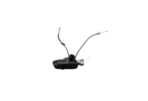 Serrure avant droit CITROEN C4 1 Photo n°3