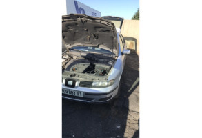Bouton de coffre SEAT LEON 1 Photo n°9
