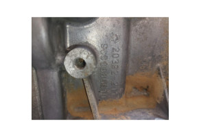 Boite de vitesses PEUGEOT 207 Photo n°3