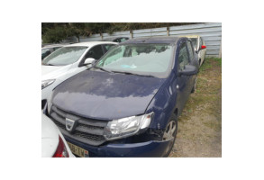 Cardan droit (transmission) DACIA SANDERO 2 Photo n°12