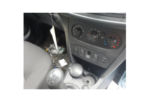 Cardan droit (transmission) DACIA SANDERO 2 Photo n°17
