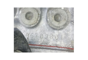 Boite de vitesses TOYOTA COROLLA VERSO 2 Photo n°2