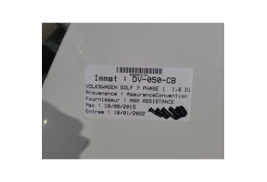 Serrure arriere gauche VOLKSWAGEN GOLF 7 Photo n°7