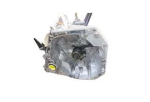 Boite de vitesses NISSAN MICRA 3 Photo n°8