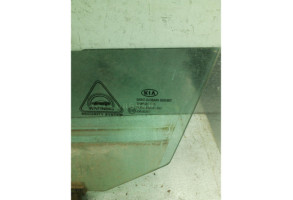 Vitre avant gauche KIA SPORTAGE 3 Photo n°1