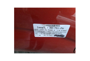 Moteur essuie glace avant droit SEAT LEON 2 Photo n°16