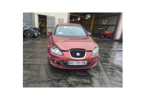 Moteur essuie glace avant droit SEAT LEON 2 Photo n°17
