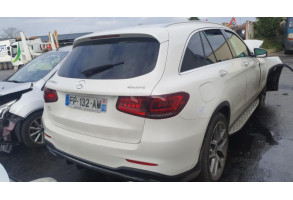 Serrure avant gauche MERCEDES CLASSE GLC 253 Photo n°7