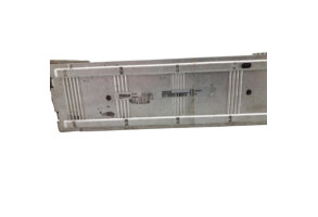 Echangeur air (Intercooler) CITROEN DS5 Photo n°5