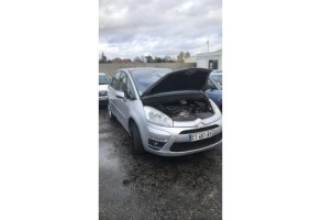 Feu arriere secondaire droit (feux) CITROEN C4 PICASSO 1 Photo n°6