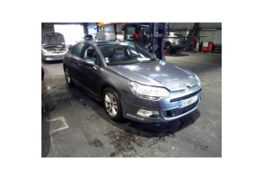 Echangeur air (Intercooler) CITROEN C5 2 Photo n°11