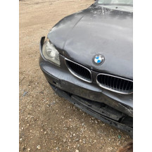 Cache moteur  BMW SERIE 1 E87 Photo n°14