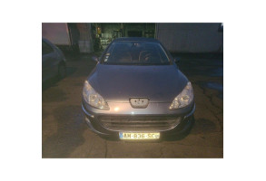 Serrure arriere droit PEUGEOT 407 Photo n°17