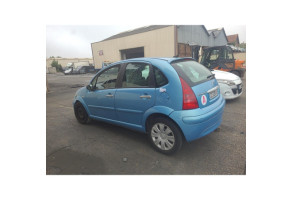 Serrure de hayon CITROEN C3 1 Photo n°4