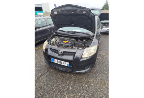 Bouton de coffre TOYOTA AURIS 1 Photo n°6
