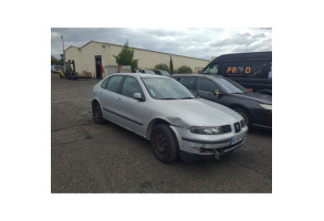 Bouton de coffre SEAT LEON 1 Photo n°14