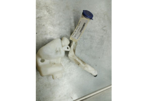 Vase de lave glace PEUGEOT 208 1 Photo n°1