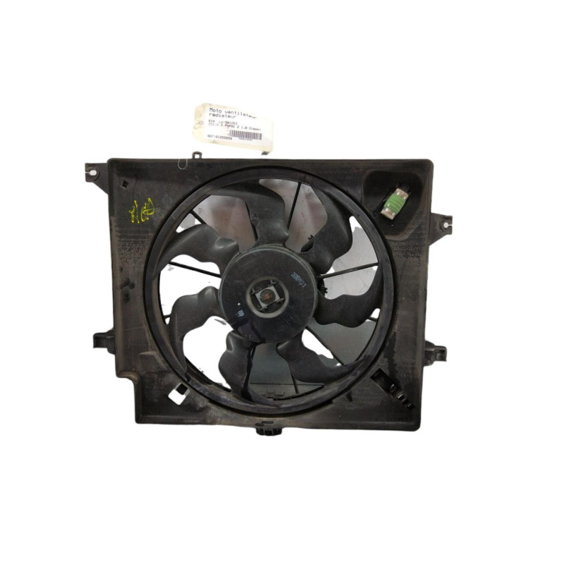 Moto ventilateur radiateur KIA CEE-D 2 Photo n°1