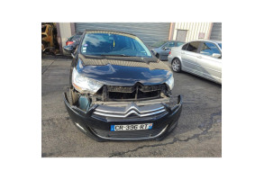 Renfort pare choc avant (traverse) CITROEN C4 2 Photo n°8
