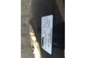 Renfort pare choc avant (traverse) CITROEN C4 2 Photo n°16