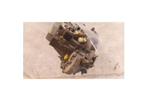 Boite de vitesses PEUGEOT 607 Photo n°2
