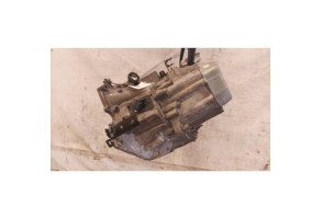 Boite de vitesses PEUGEOT 607 Photo n°4