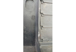 Armature avant, Masque avant PEUGEOT 607 Photo n°2