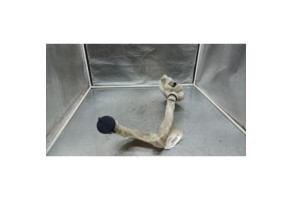 Vase de lave glace PEUGEOT 208 1 Photo n°1