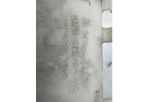 Pompe lave glace avant FORD FOCUS 2 Photo n°2