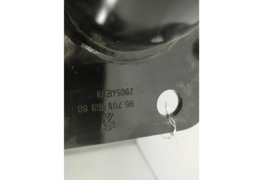 Renfort pare choc avant (traverse) PEUGEOT 3008 1 Photo n°4