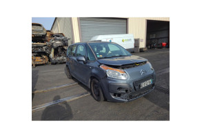 Bras essuie glace avant gauche CITROEN C3 PICASSO Photo n°20