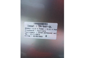 Serrure arriere droit RENAULT CLIO 4 Photo n°4